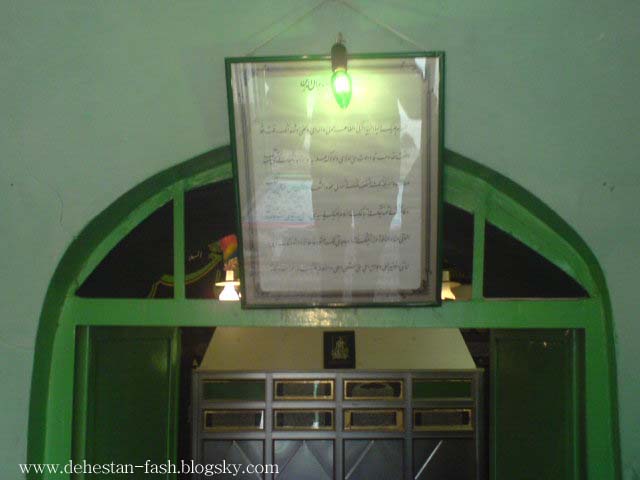 emam02